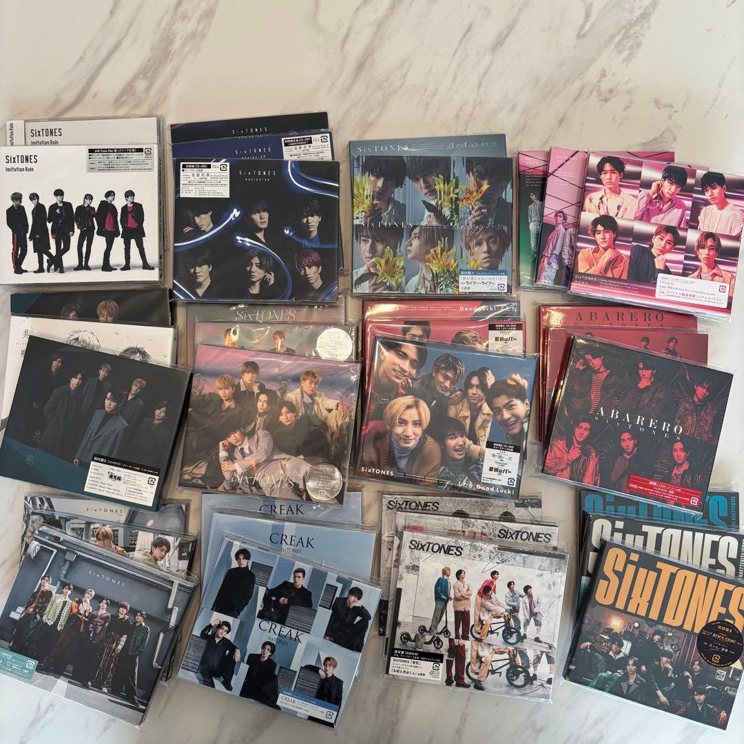 SixTONES デビュー後シングル 全形態(一部を除く)まとめ売り
