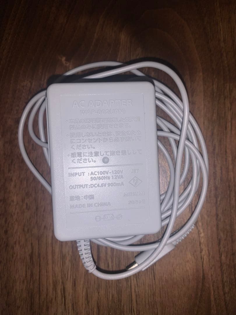 【値下げ】【動作確認済】ニンテンドー2DS レッド