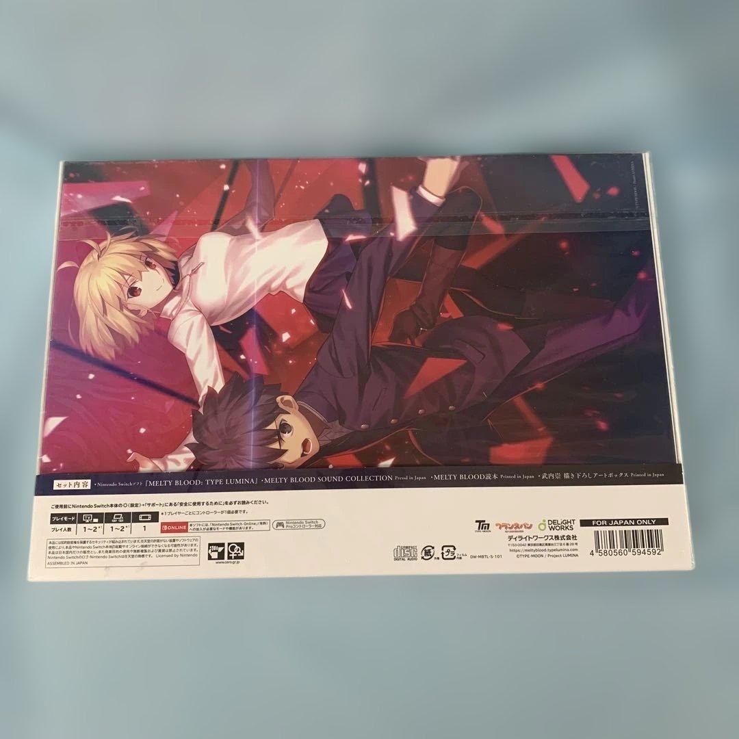 MELTY BLOOD： TYPE LUMINA ニンテンドースイッチソフト