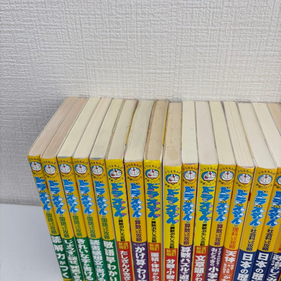 ドラえもん,ちびまる子ちゃん学習シリーズ 36冊セット 科学・社会ワールド