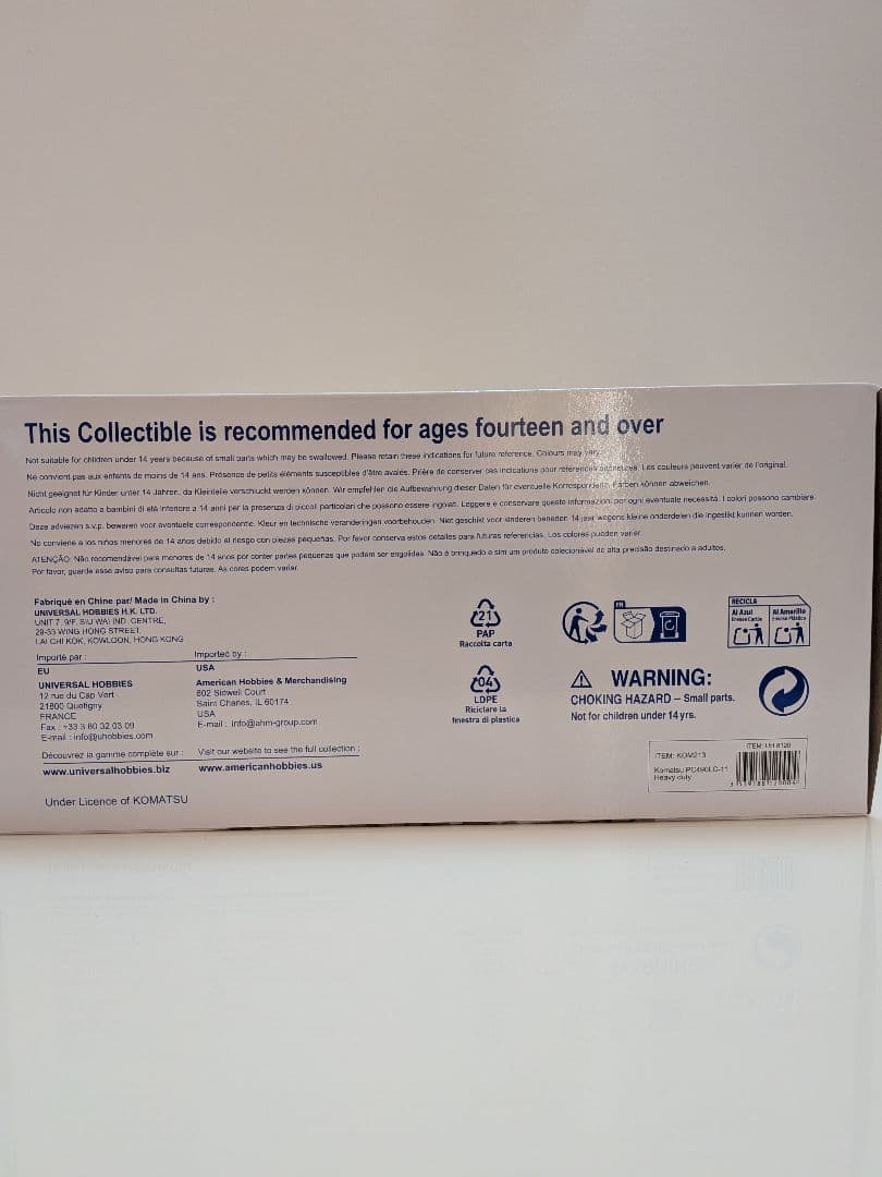 ミニカー Komatsu PC490LC-11 Univrsal Hobbies 1/50