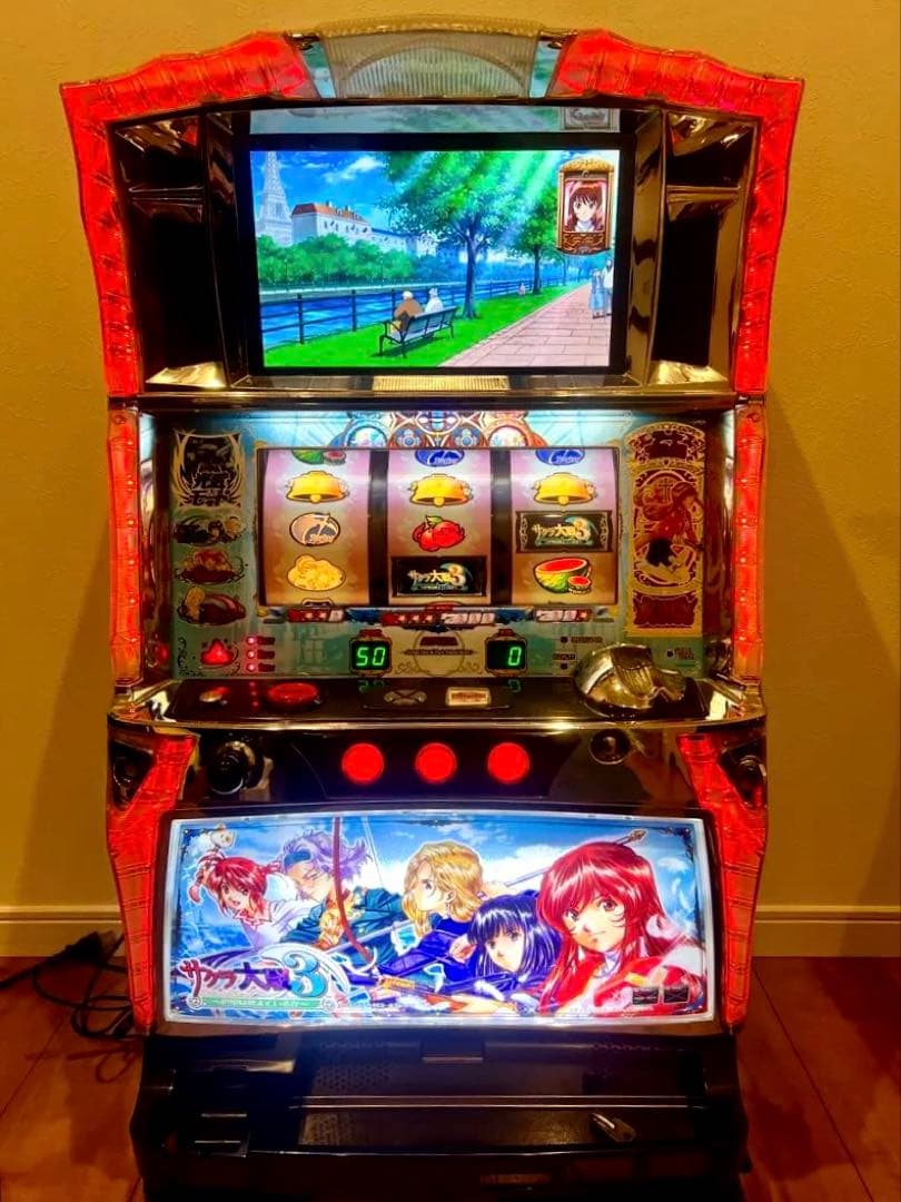 サミー パチスロサクラ大戦3～Loop Ver.～