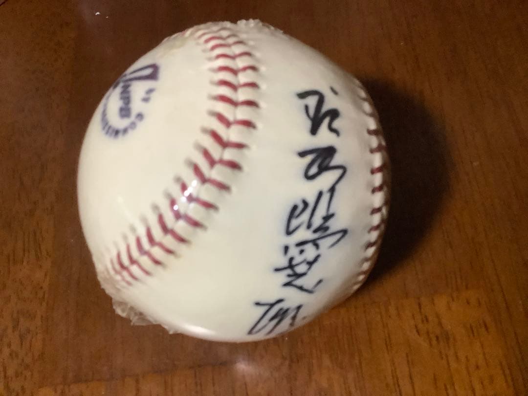 長嶋茂雄　NPB公式球　サインボール