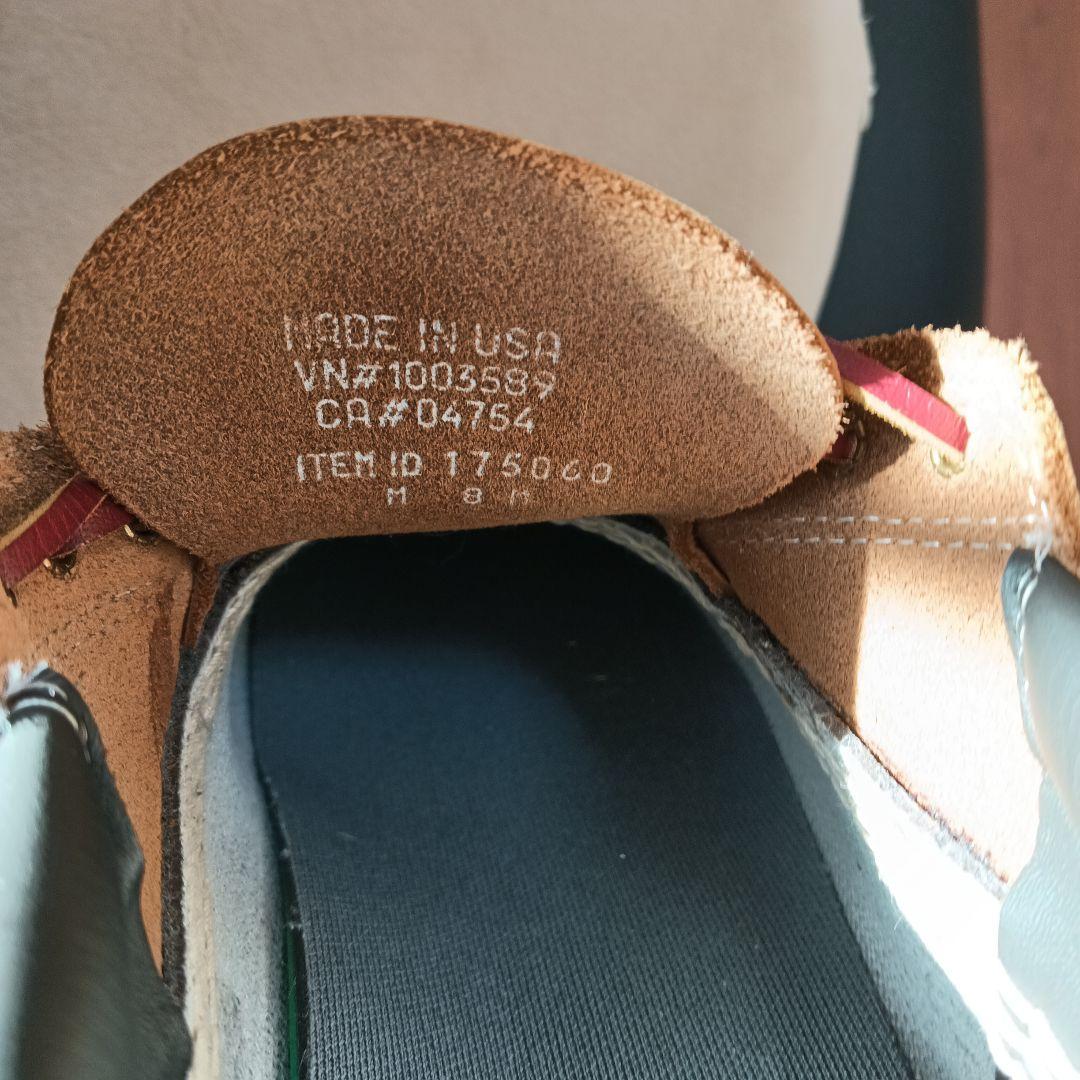 LLビーン ブーツ