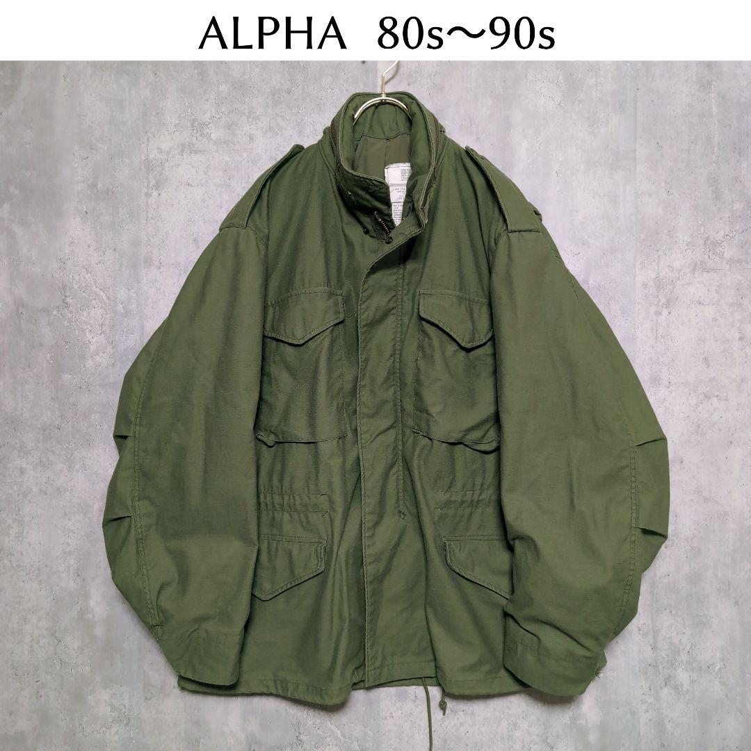 ALPHA アルファ　M-65　フィールドジャケット　80〜90s