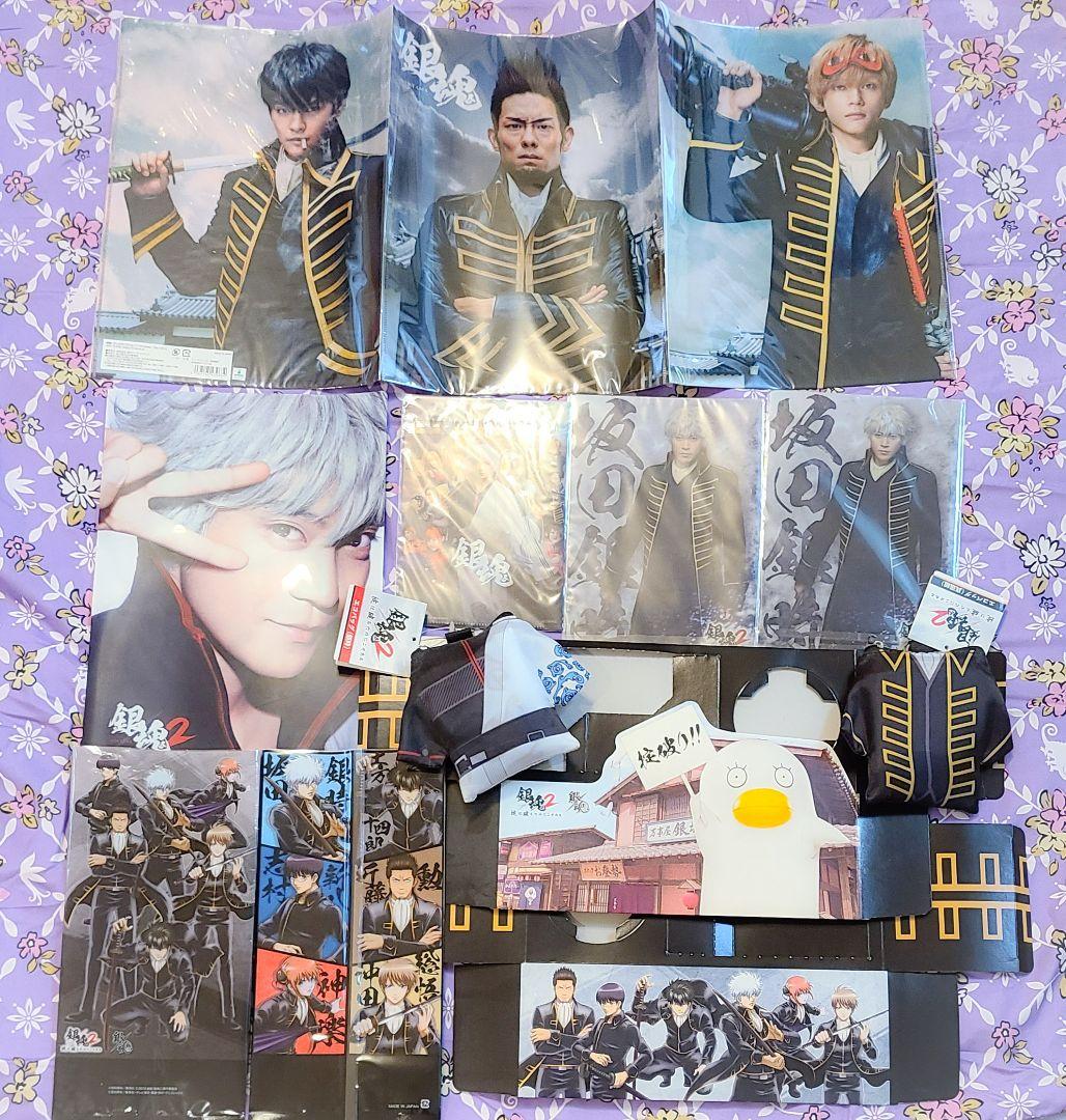 銀魂 実写版 セット