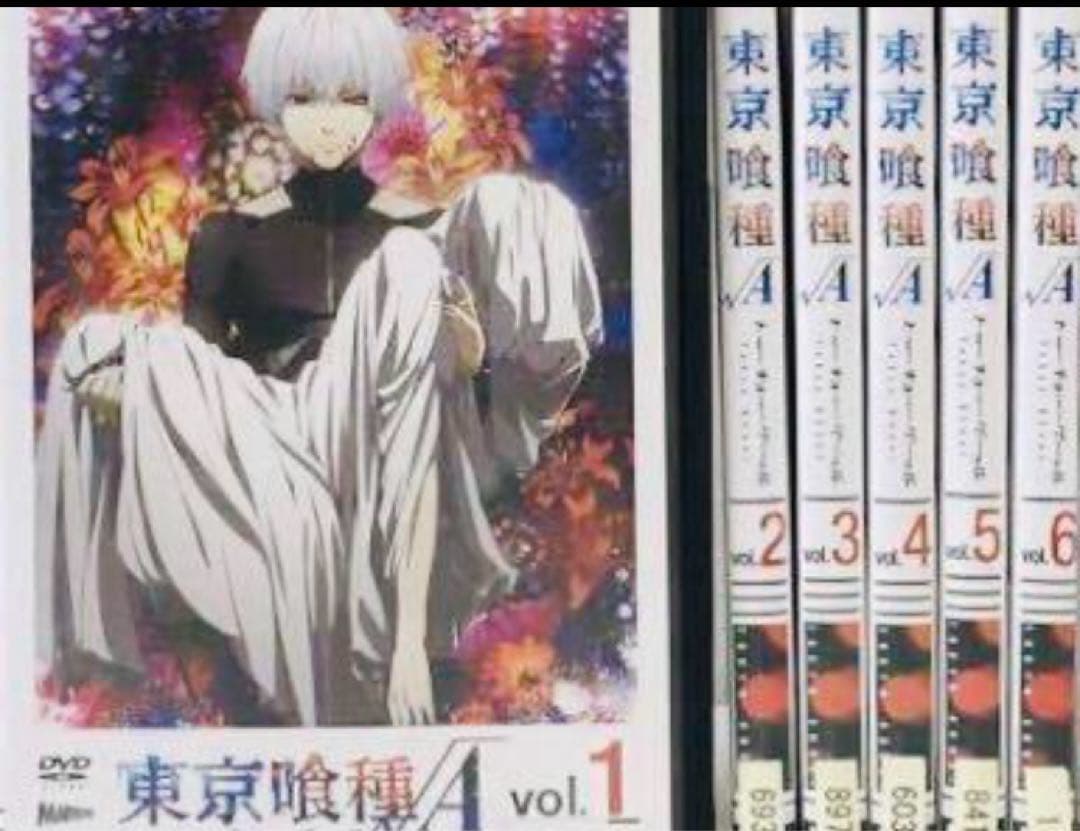 東京喰種 トーキョーグール√A DVD全巻完結セット