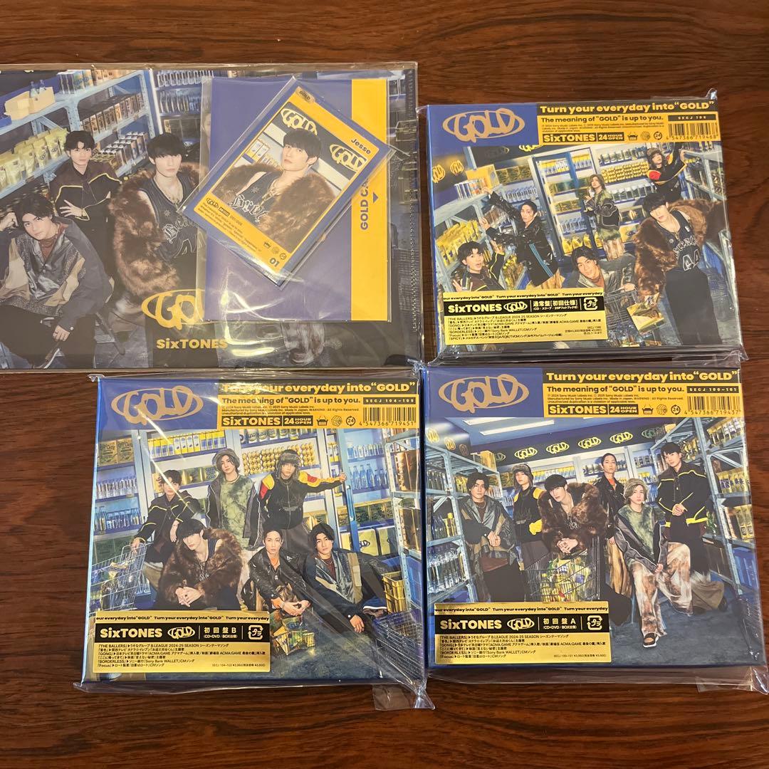SixTONES GOLD CD+DVDセット フォトブック付き