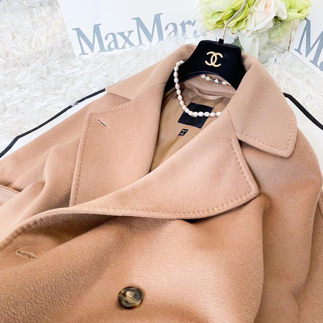★美品★マックスマーラ Weekend MaxMara コート★