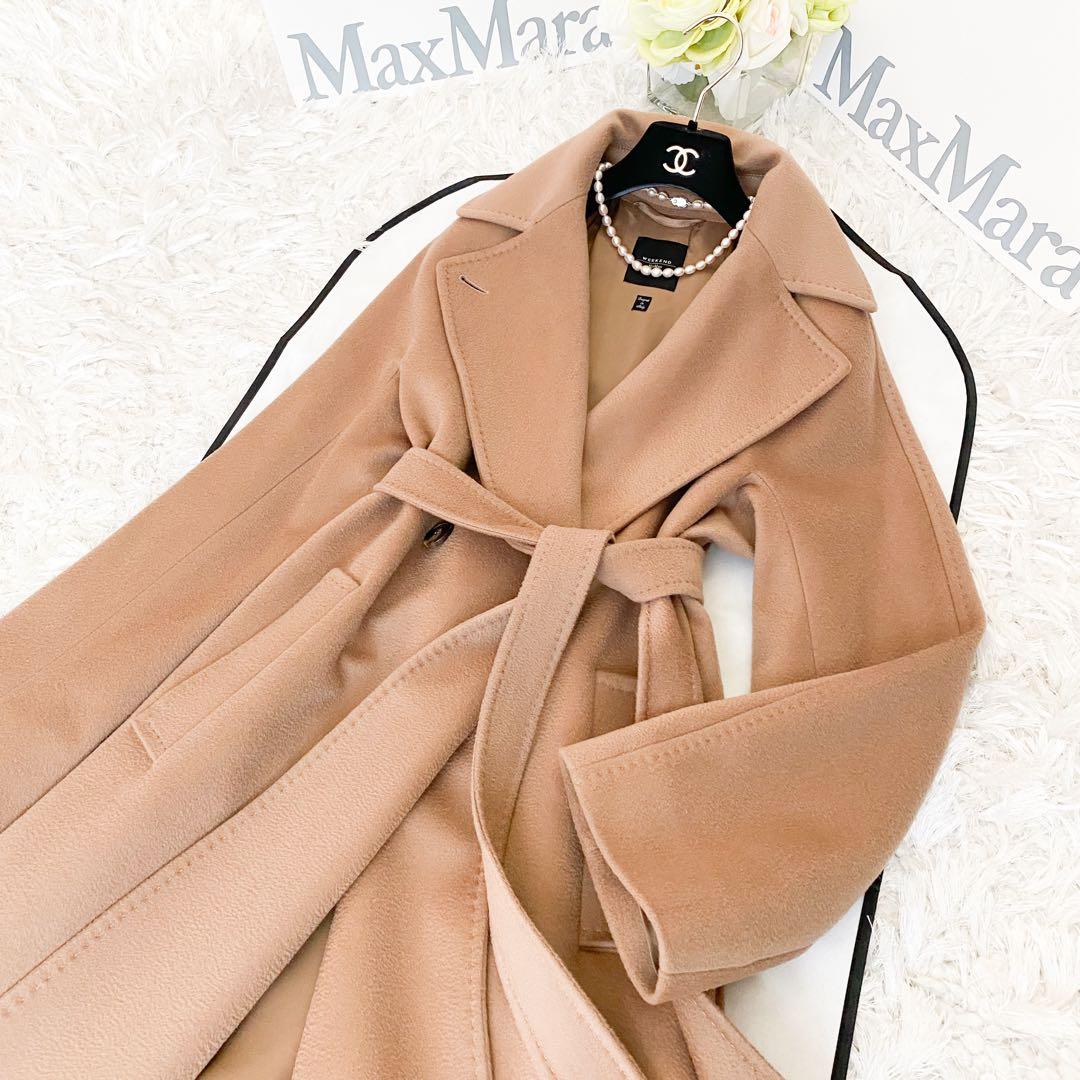 ★美品★マックスマーラ Weekend MaxMara コート★