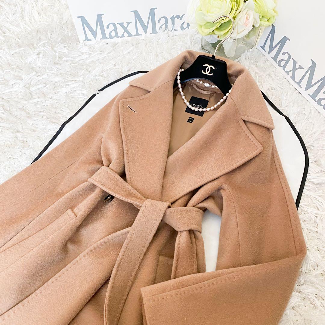 ★美品★マックスマーラ Weekend MaxMara コート★