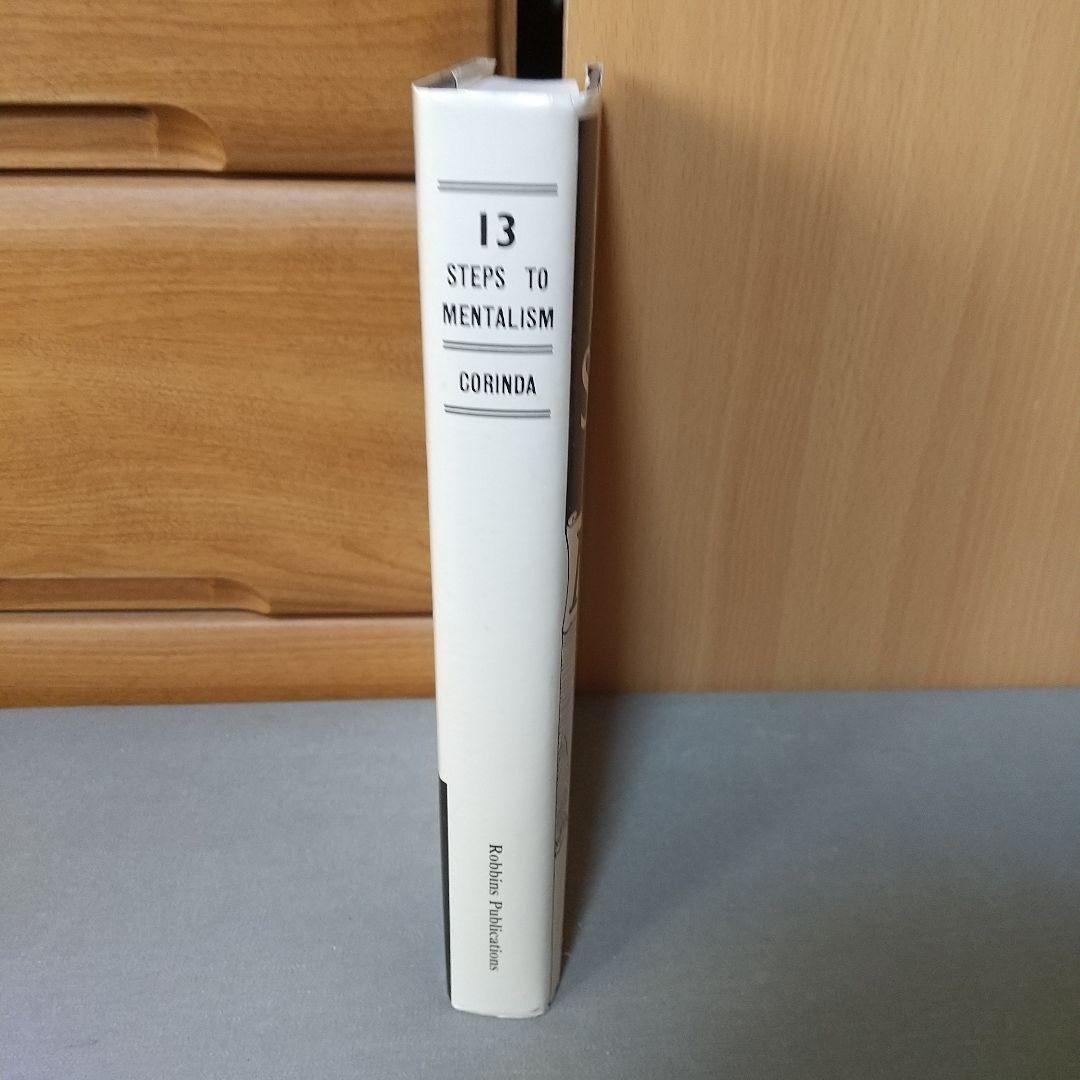 洋書 13 Steps to Mentalism by Corinda hardco