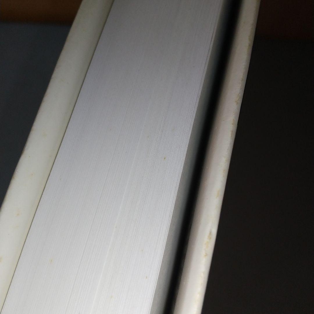 洋書 13 Steps to Mentalism by Corinda hardco