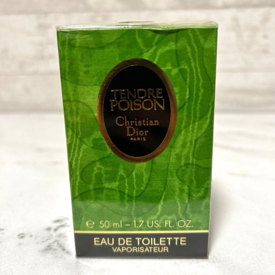 新品未開封 クリスチャン ディオール タンドゥル プワゾン 50ml