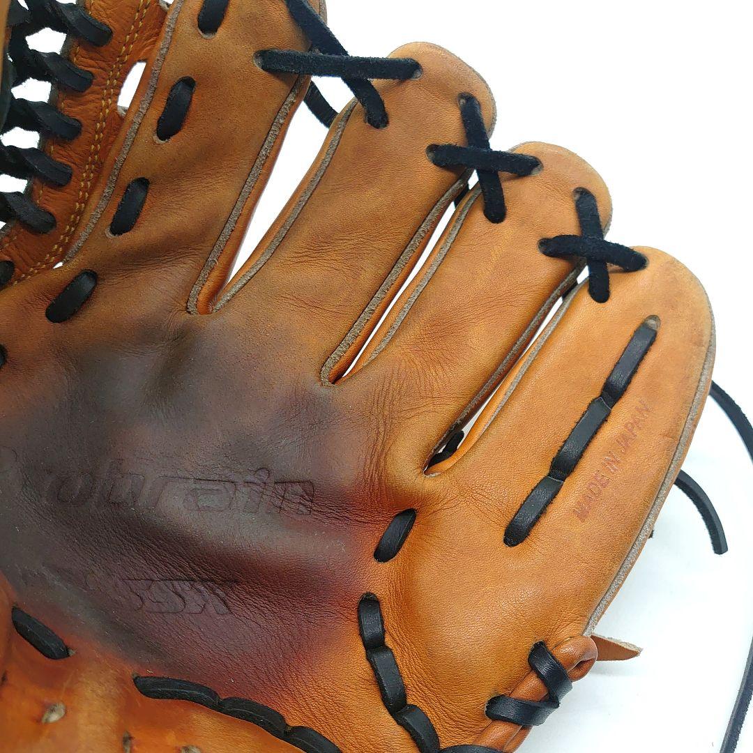 SSK Probrain PLX-54 硬式野球用グローブ