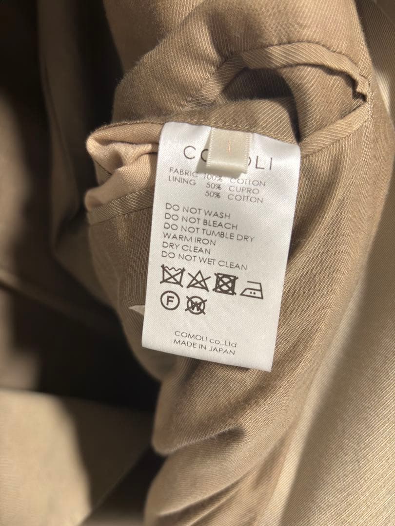 COMOLI 20ss コットンギャバ タイロッケンコート サイズ1