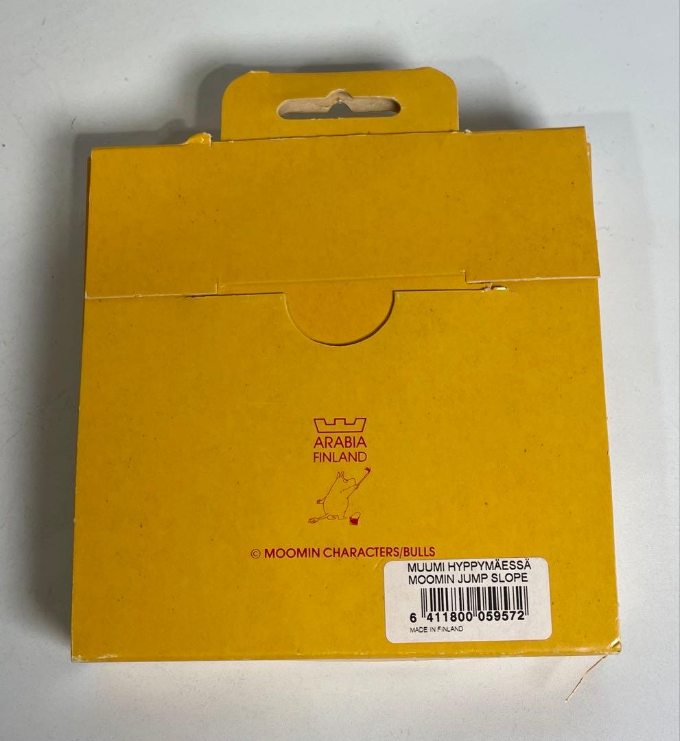 ☆Arabia☆ムーミン ウォールプレート☆Jump Slope☆