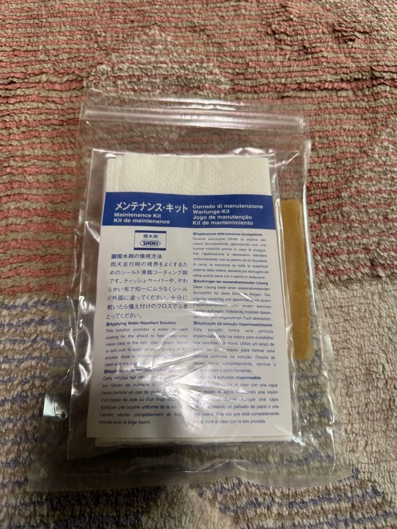 SHOEI GT-Air フルフェイスヘルメット マットブラック　Mサイズ