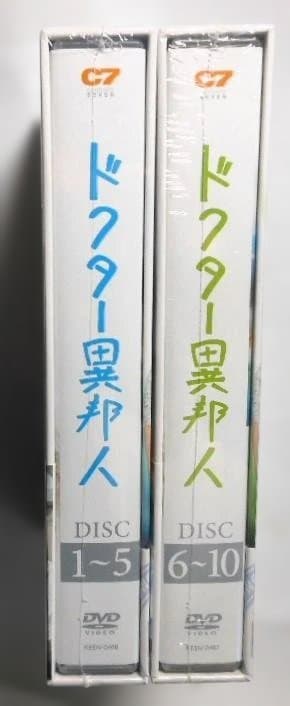 新品未開封◆ドクター異邦人 DVD-BOX1&2＊イ・ジョンソク＊韓国ドラマ