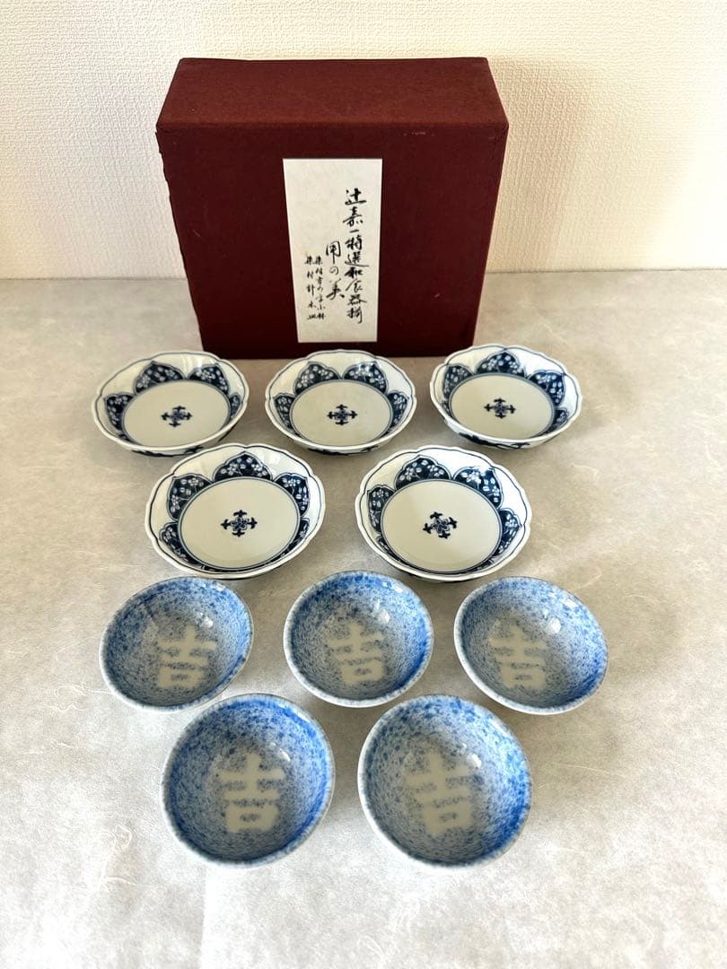 【未使用】辻嘉一　特選和食器揃　用の美　料亭辻留 全60点　12種×5客　解説書