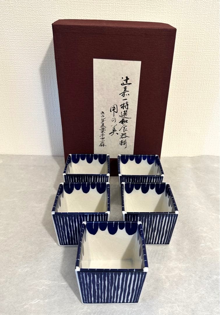 【未使用】辻嘉一　特選和食器揃　用の美　料亭辻留 全60点　12種×5客　解説書