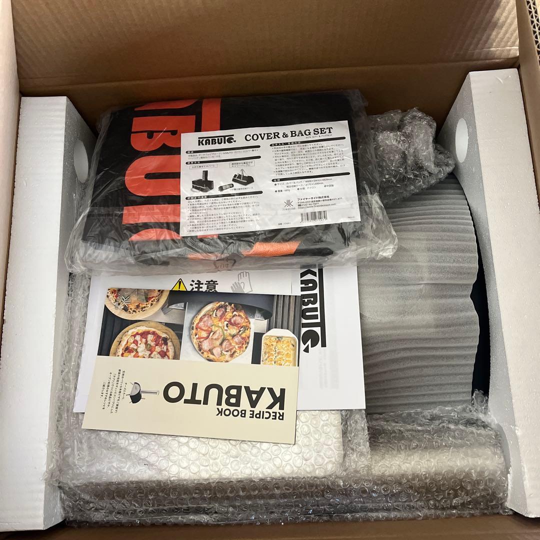 【新品未使用】Fireside ピザ釜　KABUTO ピザオーブン