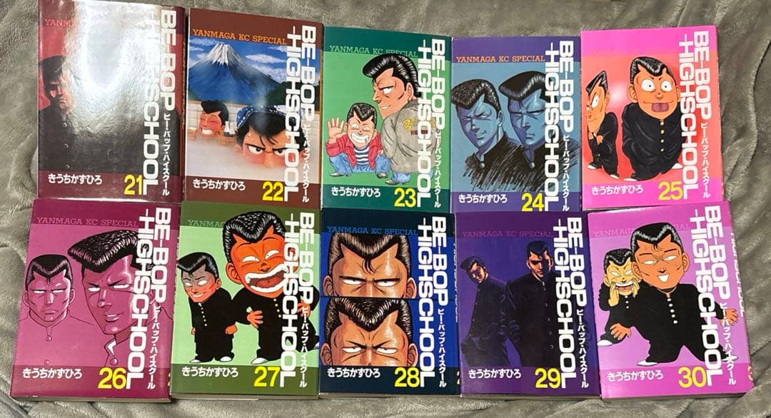 ビー・バップ・ハイスクール　1〜47巻セット