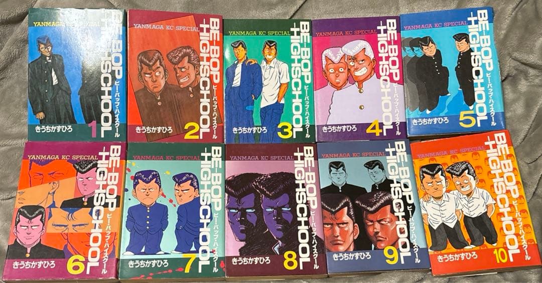 ビー・バップ・ハイスクール　1〜47巻セット