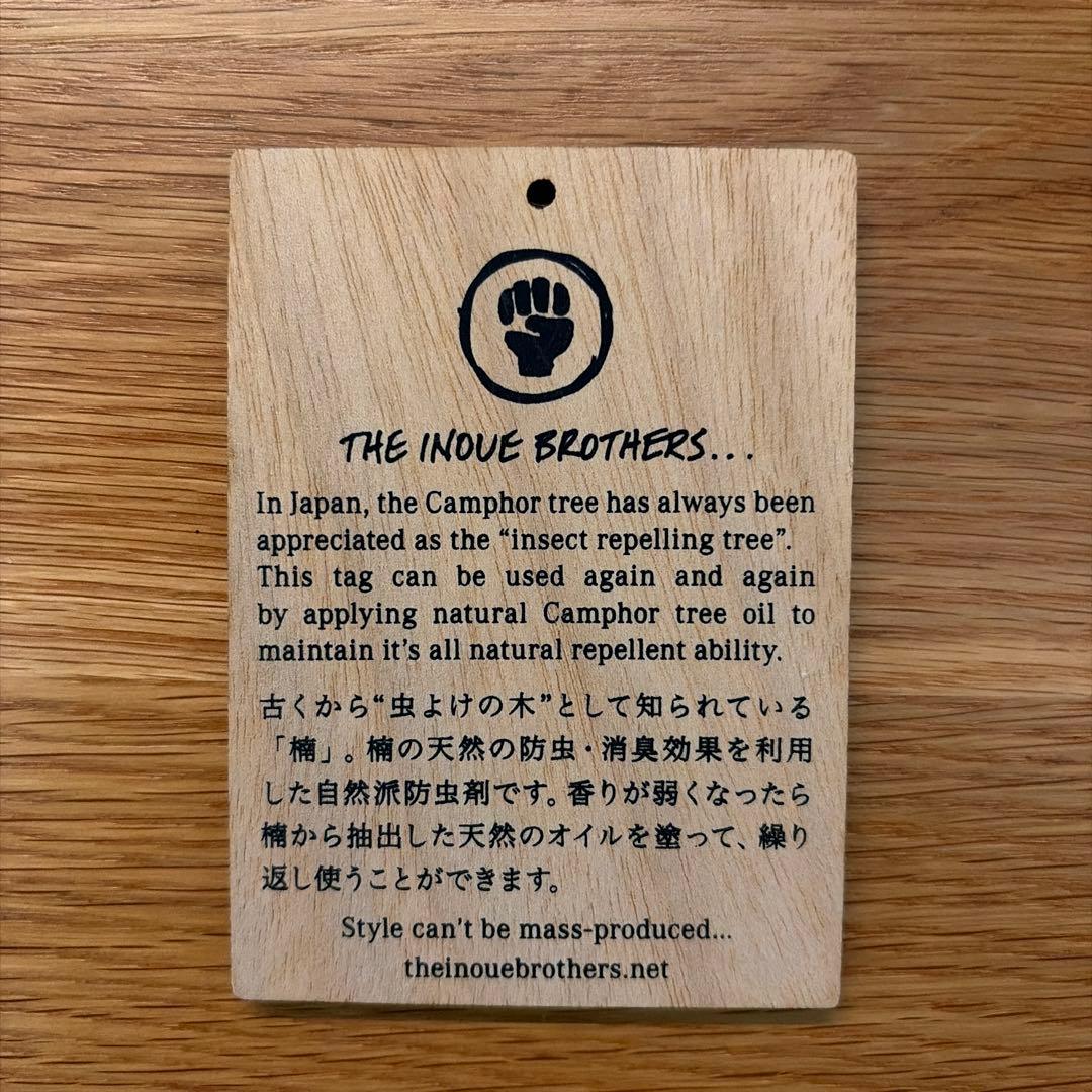 ザイノウエブラザーズ　ADAM ET ROPE'別注　大判ストール　グレー