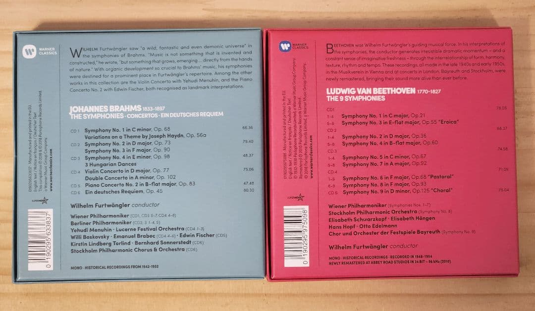 クラシックプレミアム(SHM-CD 50枚)、フルトヴェングラー 11枚