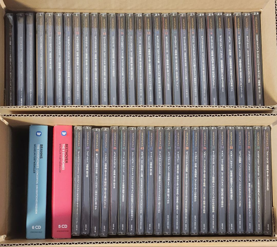 クラシックプレミアム(SHM-CD 50枚)、フルトヴェングラー 11枚