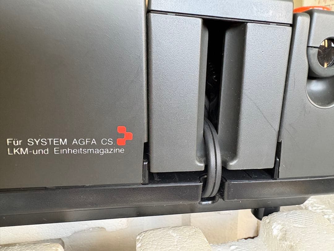 reflecta DIAMATOR AF 自動スライドプロジェクター