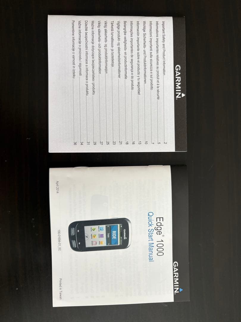 Garmin EDGE 1000 サイクルコンピューター