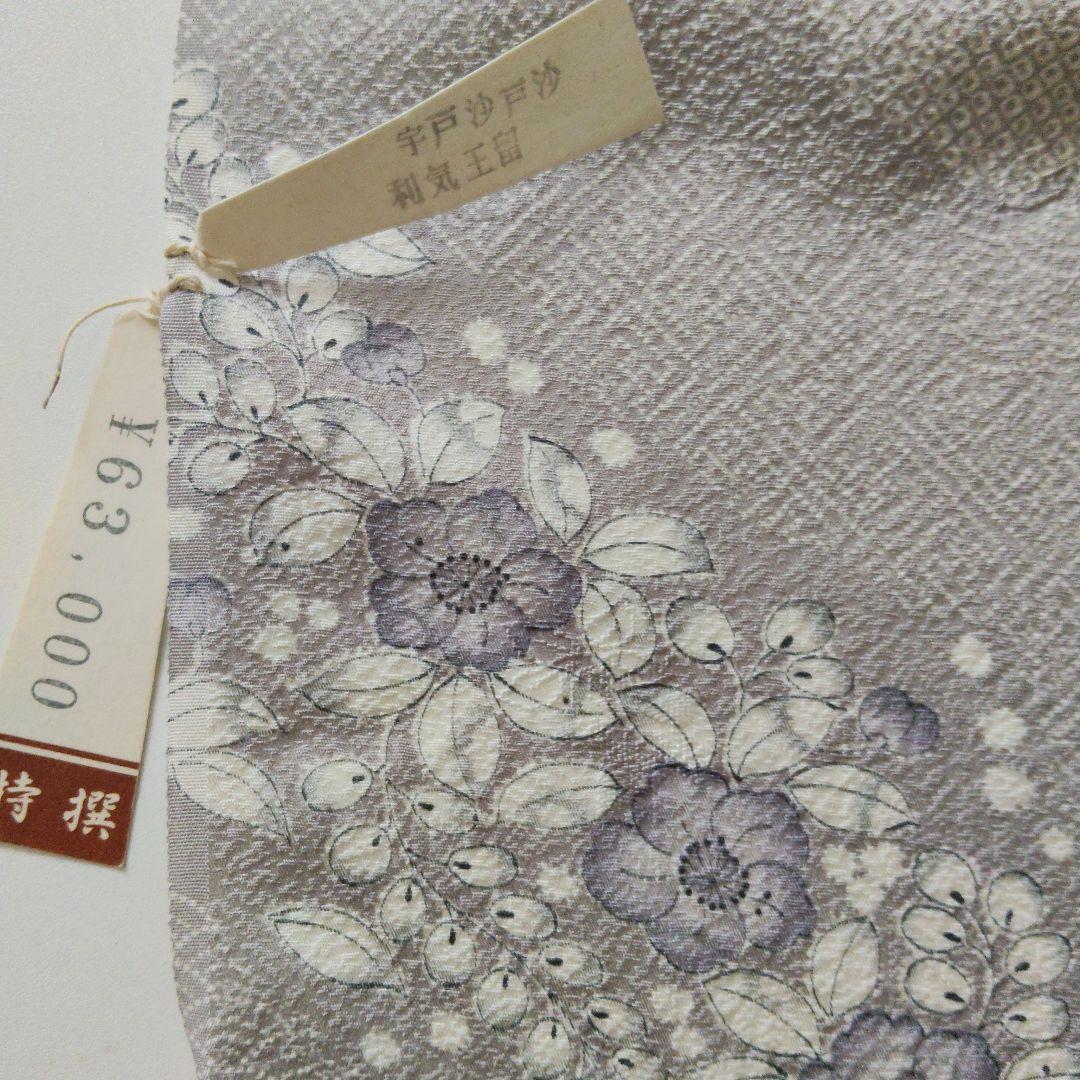 No.151　　正絹　小紋　丹後ちりめん　グレー地に可憐な花々