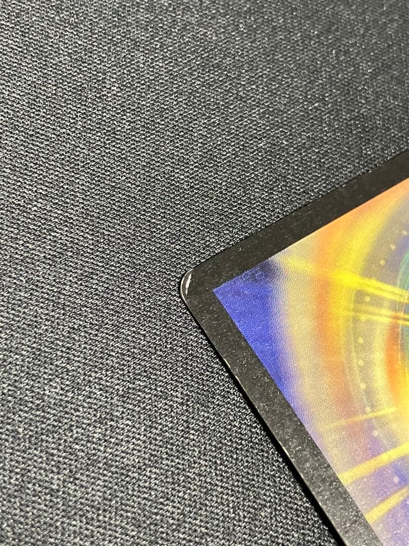 た*ま様 ボルメテウスホワイトドラゴン　初期　デュエルマスターズ