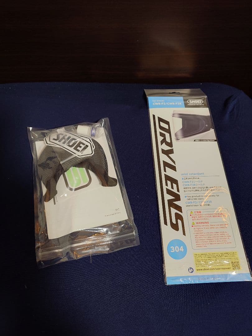 SHOEI Z-8 新品 XXLサイズ アンスラサイトメタリック