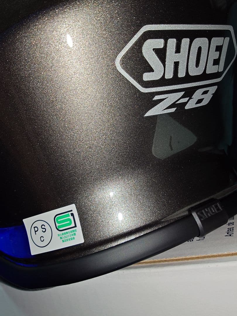 SHOEI Z-8 新品 XXLサイズ アンスラサイトメタリック