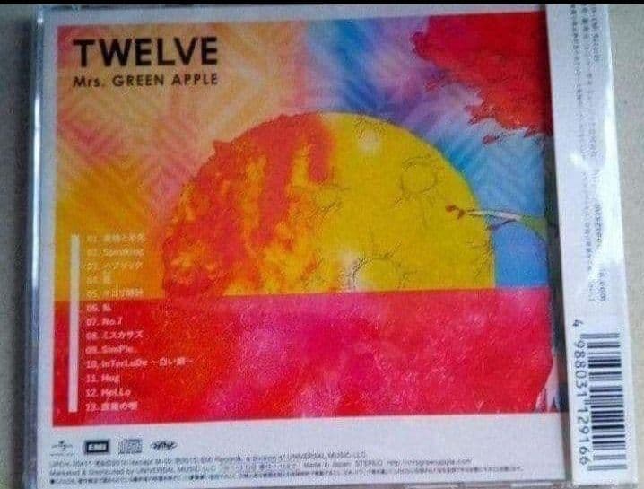新品未開封 Mrs. GREEN APPLE 3作品