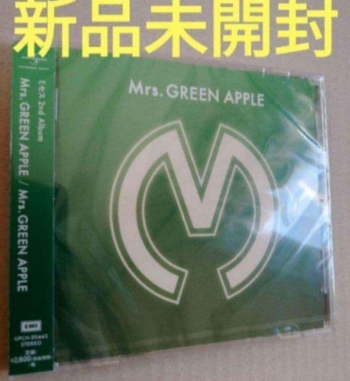 新品未開封 Mrs. GREEN APPLE 3作品