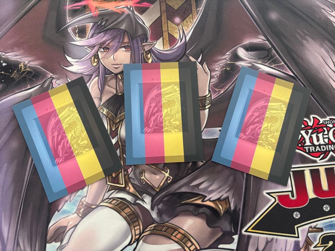 遊戯王　青眼の白龍 GB エラーカード　3枚セット ②