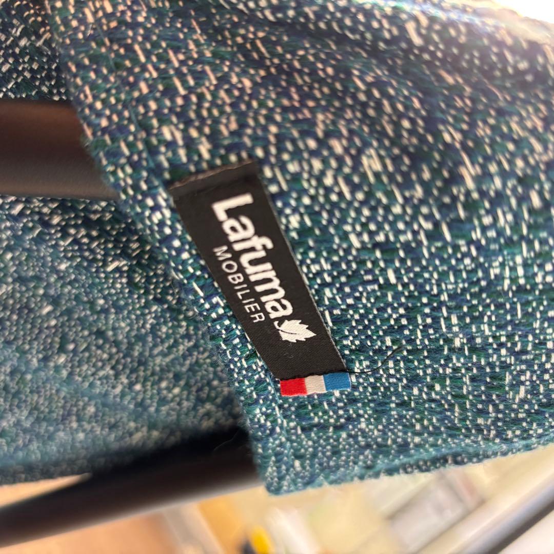 定価51,700円 Lafuma ラフマ バタフライチェア SPHINX