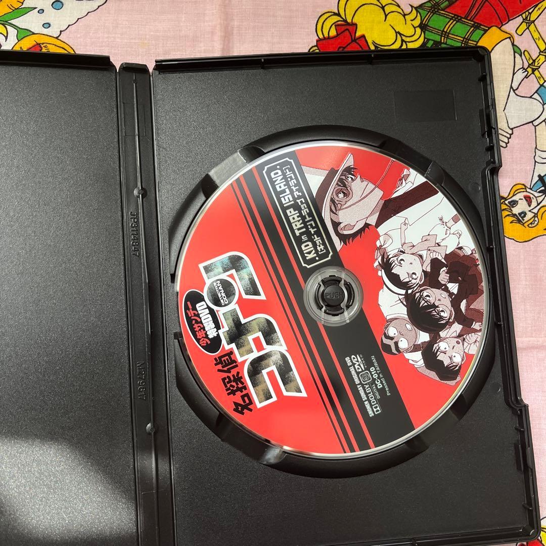 名探偵コナン　キッドイントラップアイランド　少年サンデー特製DVD