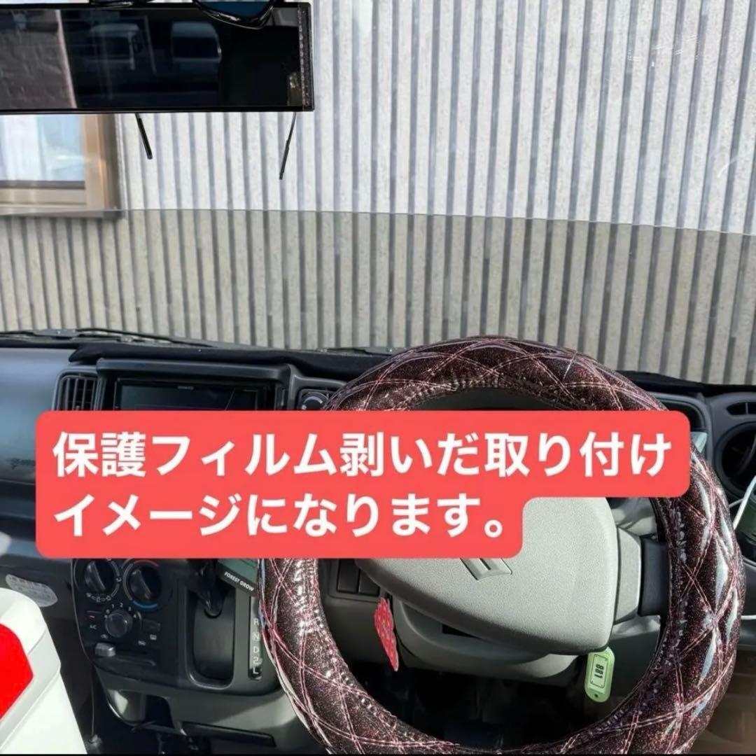 フロントスクリーン　s500p s510p ハイゼットジャンボ　軽トラ