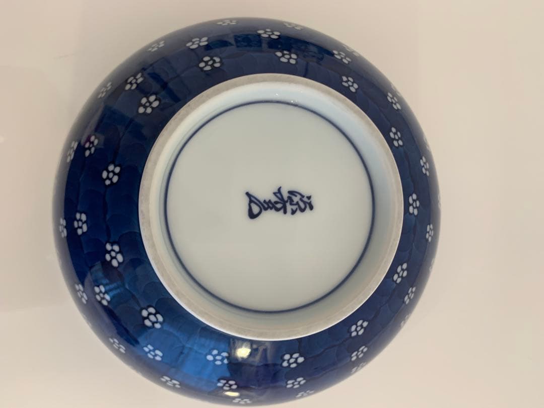 ※【専用品】※ 梅地紋麺鉢　新品-未使用　うどん、蕎麦、丼ものに