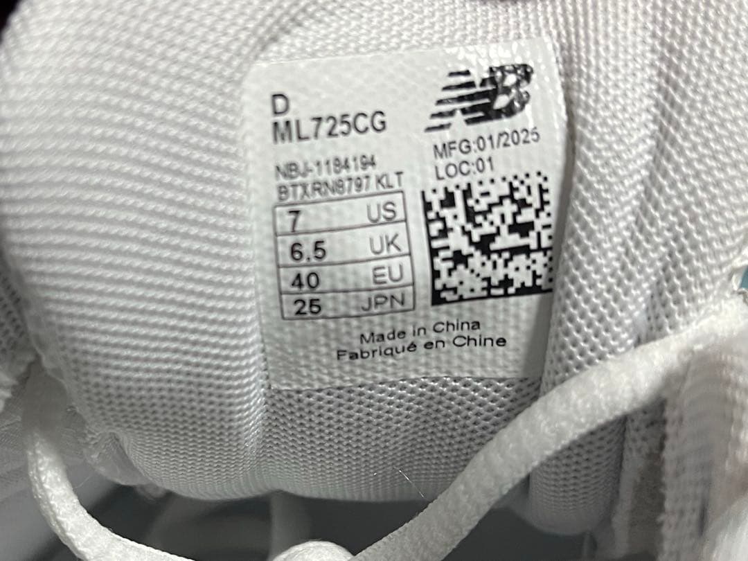 ニューバランス　725 ホワイト　シルバー　25.0