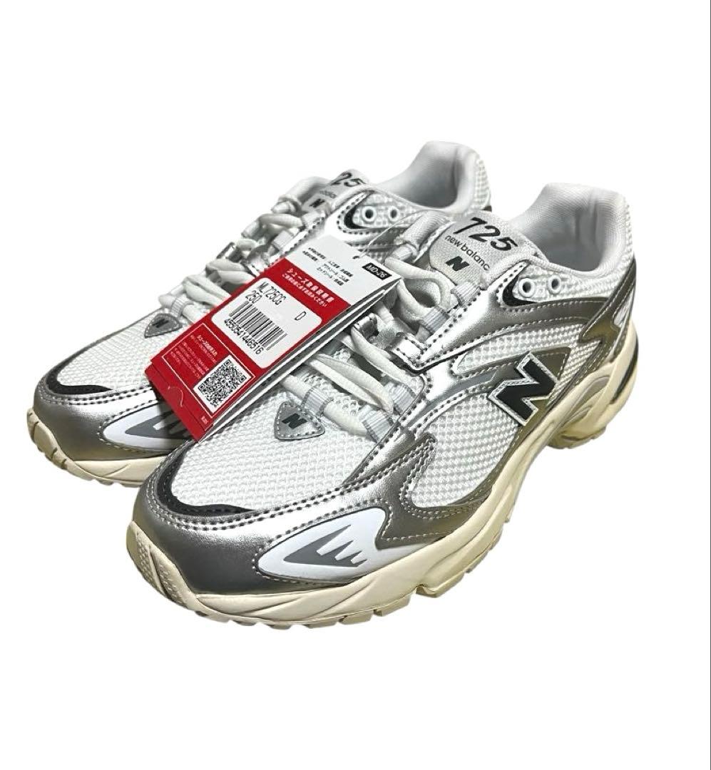 ニューバランス　725 ホワイト　シルバー　25.0