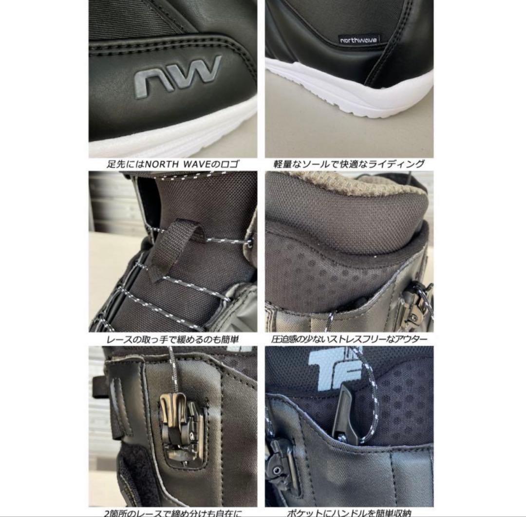 24-25 NORTHWAVE ノースウェーブ FREEDOM LTD ブーツ