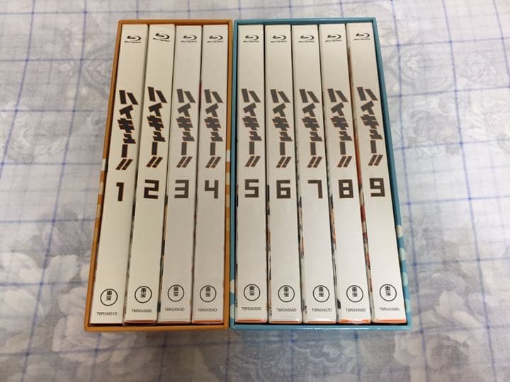 ハイキュー!! 1期 ブルーレイ 9巻セット 初回生産限定版