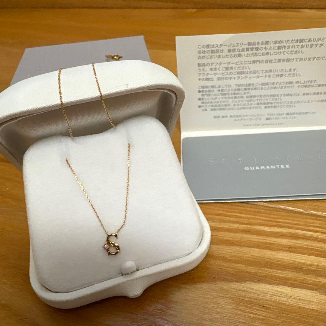 Star Jewelry S字型ネックレス