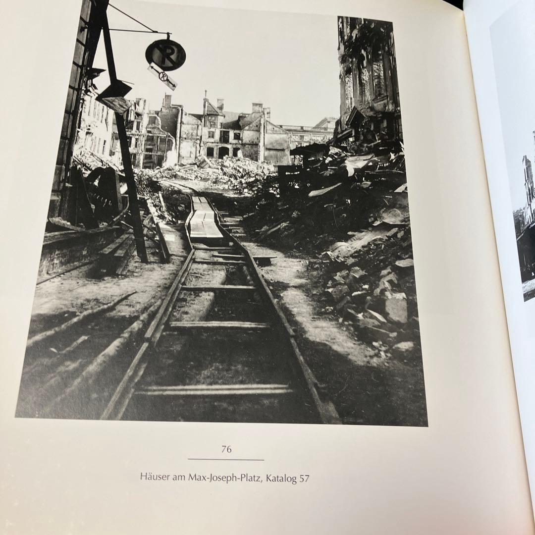 洋書 MEMENTO1945 MUNCHNER RUINEN/HERBERT LIST